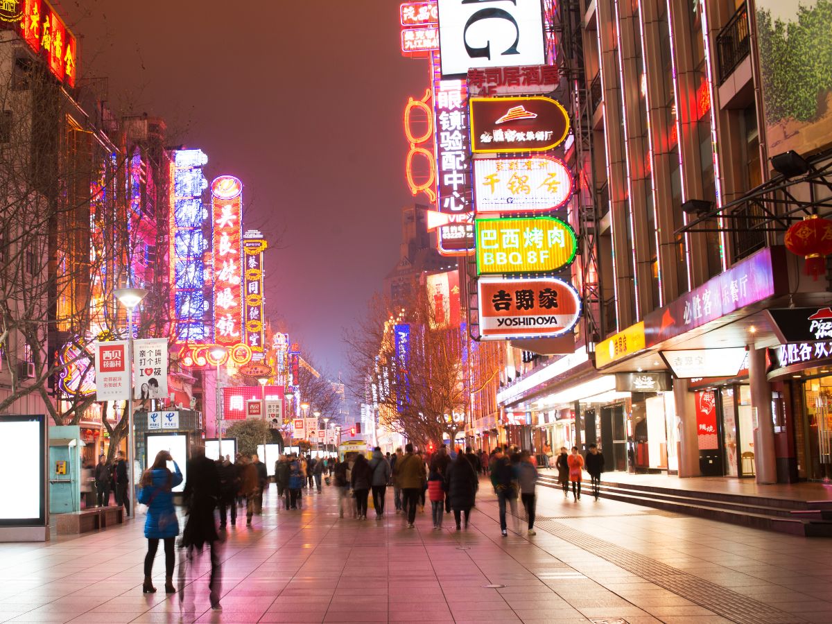 nanjing-road-shanghai-bridges-and-beyond-travel