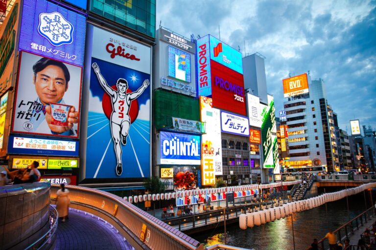 Japan - Dotonbori Street