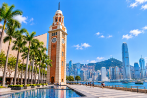 Hong Kong Clock Tower, Tsim Sha Tsui